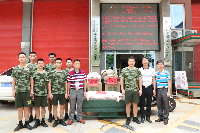 /QJ_328788811402.jpg 商場分公司慰問消防官兵(拍攝:張明琳).JPG