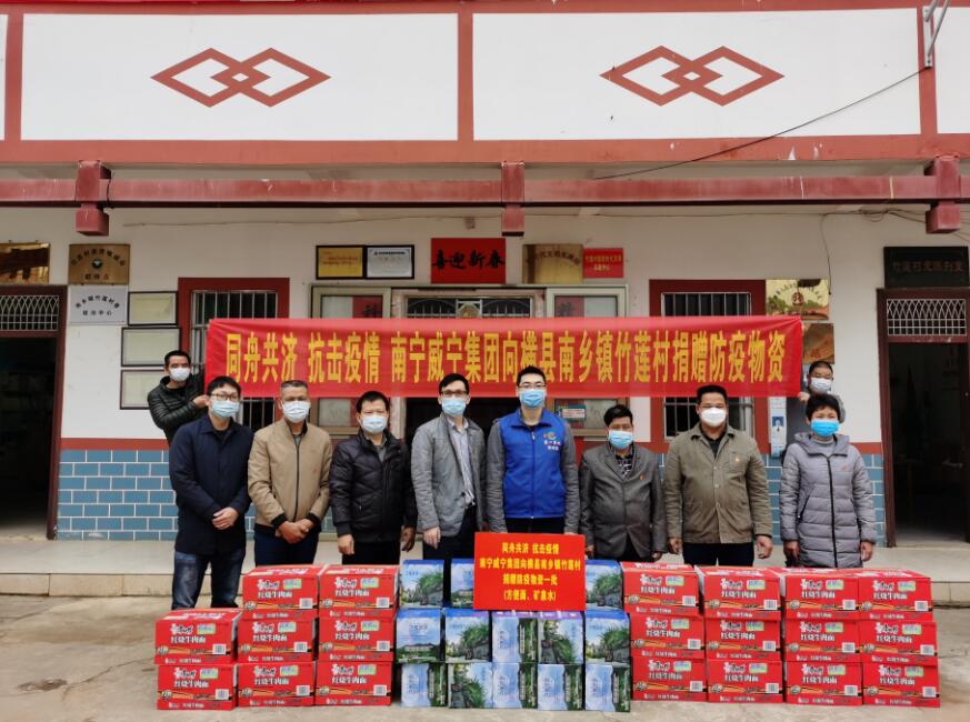 /QJ_151699678555.jpg QQ截圖20200212221544.jpg