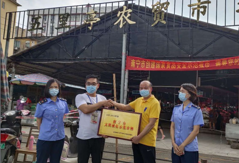 /QJ_174982662873.png 2.png