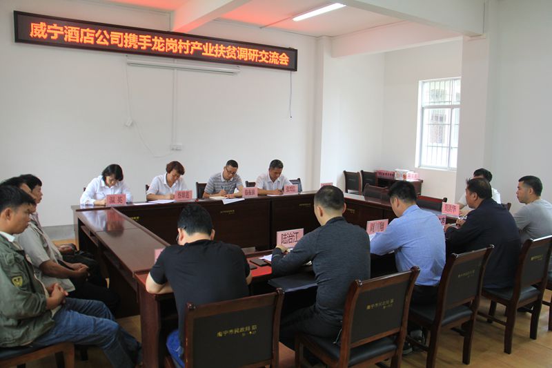 座談會(huì)現(xiàn)場(chǎng)，攝影者：張明祥_副本.jpg