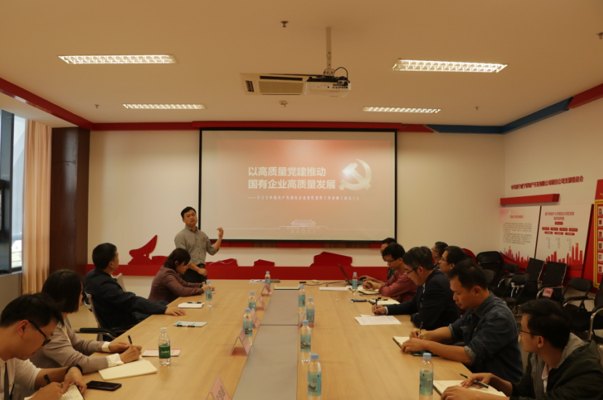 /QJ_626776299165.png 江國波在項目公司黨支部講授黨課3.png