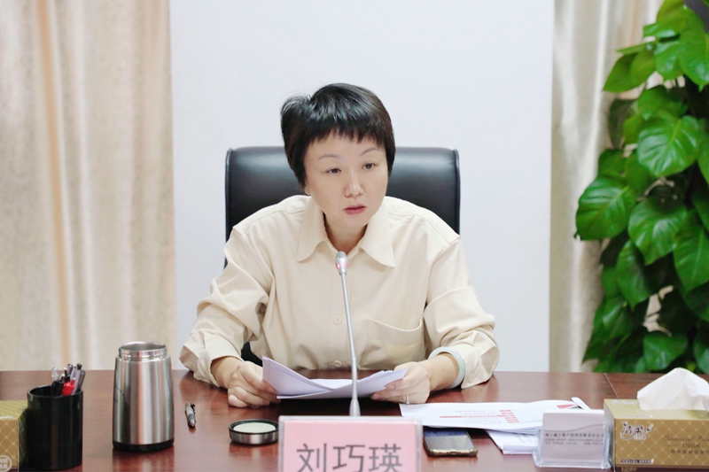 集團黨委副書記、總經(jīng)理劉巧瑛講話.jpg