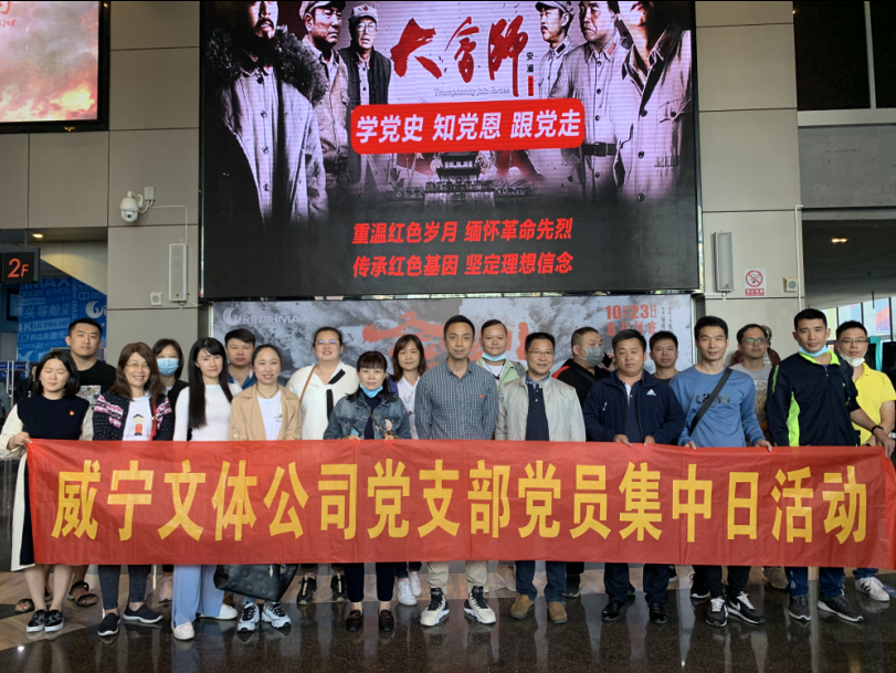 /QJ_628194536442.png 2.png