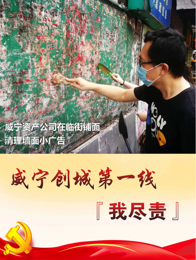 /QJ_678657579366.png 1.png