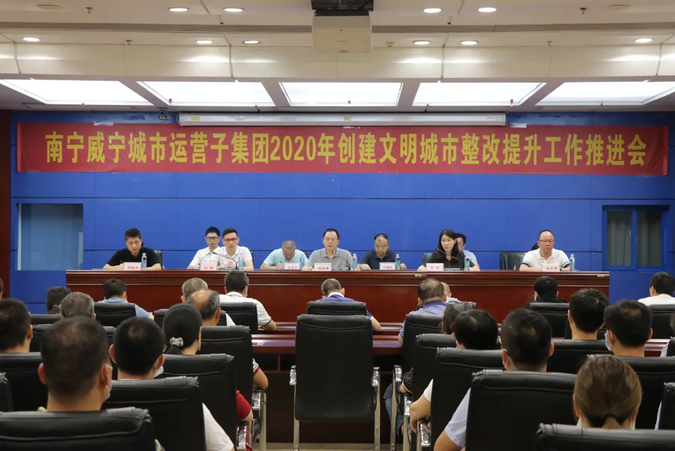 /QJ_322610059186.png 4.png