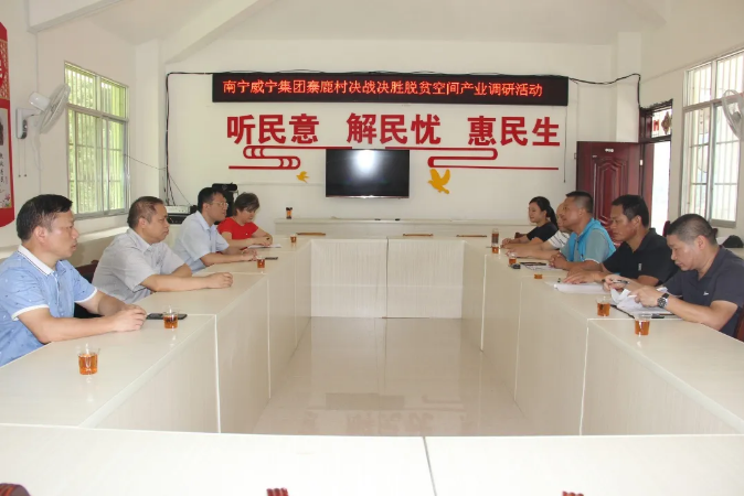 /QJ_082086827869.png 座談會(huì)現(xiàn)場(chǎng).png