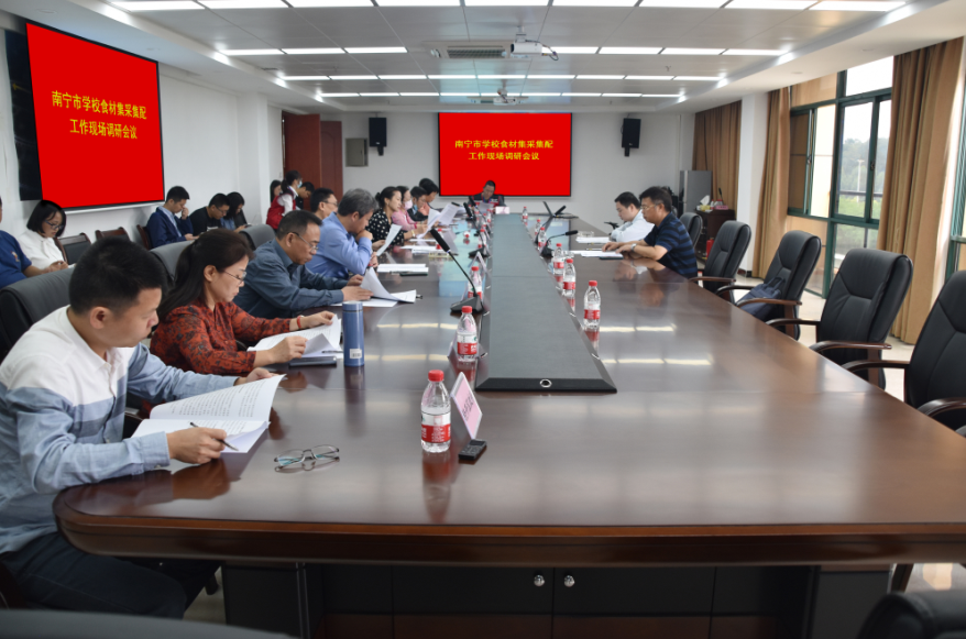 /QJ_272500260764.png 座談會(huì)現(xiàn)場(chǎng).png