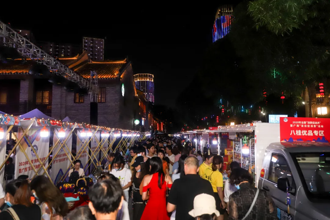 /QJ_143071848112.png 全國(guó)“消費(fèi)促進(jìn)月”暨廣西“百日促消費(fèi)”活動(dòng).png