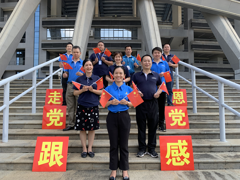 圖3 感黨恩、跟黨走。.jpg
