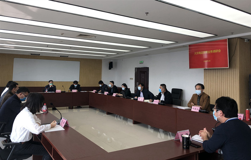 /QJ_325411843294.jpg 召開風(fēng)險防控座談會.jpg