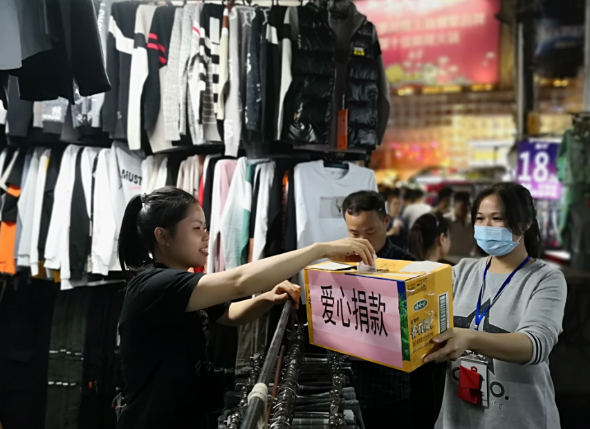 /QJ_324758790391.png 1.png