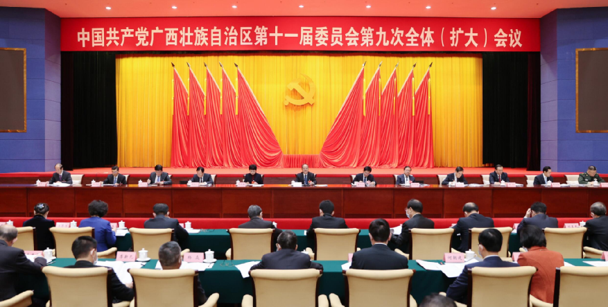 /QJ_914895219410.png 微信截圖_20201228175009.png