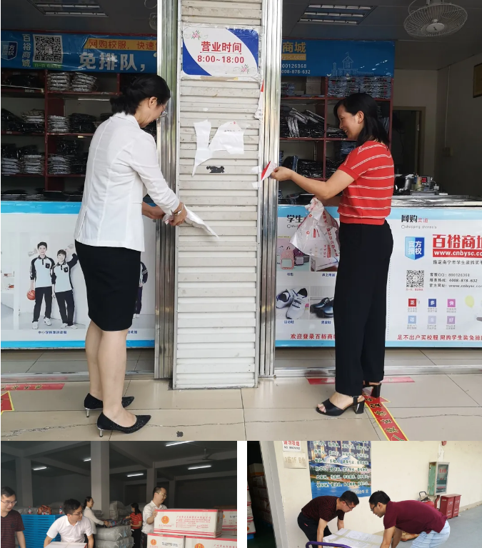 /QJ_642757704213.png 1.png